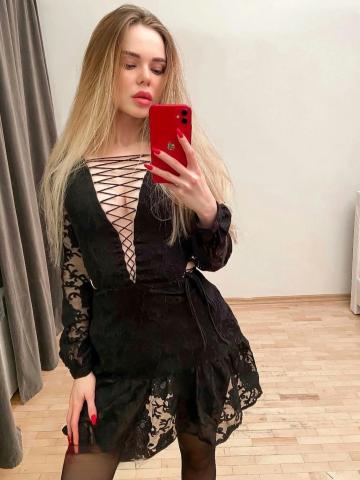 Юхима
